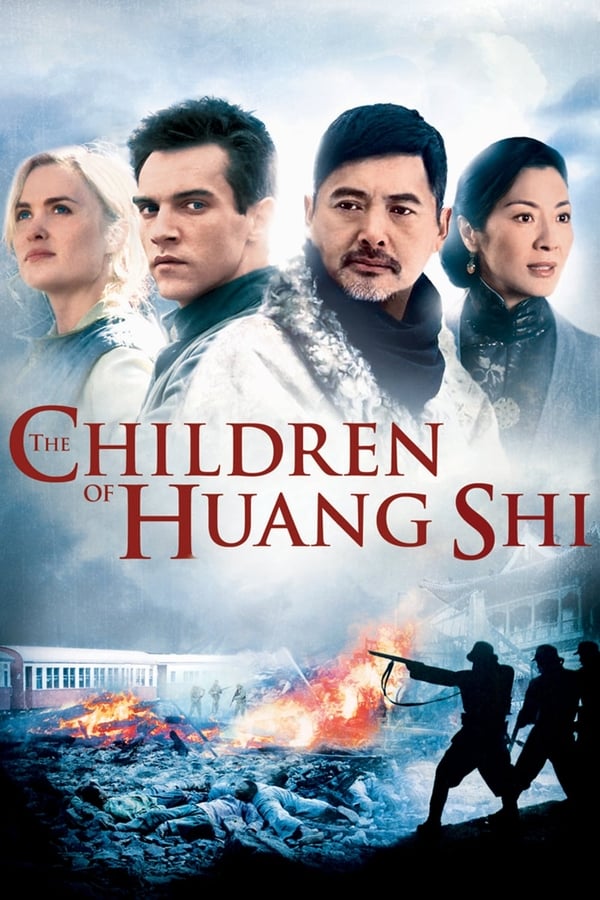 Affisch för Escape From Huang Shi