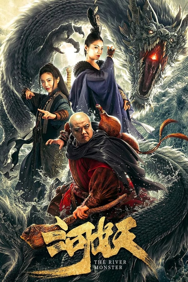 The River Monster (2019) Hindi Dubbed