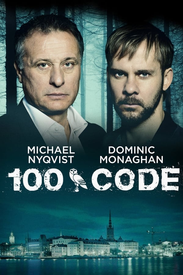 EN| 100 Code