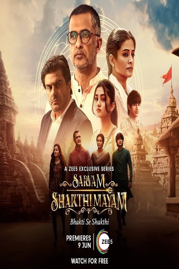 Sarvam Shakthi Mayam (2023) Season 1 (Zee5)