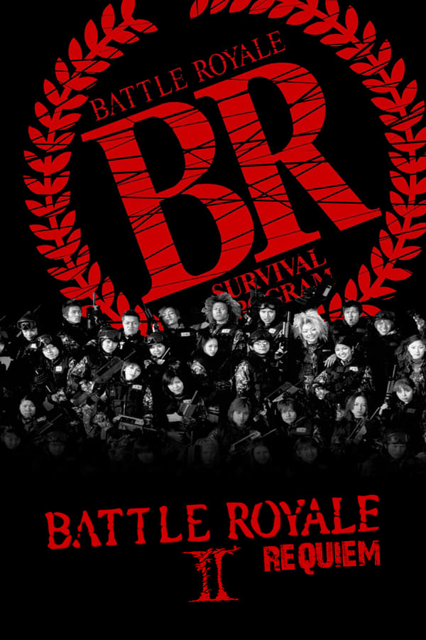 Affisch för Battle Royale II: Requiem