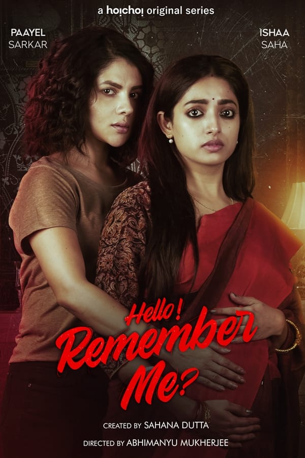 Hello Remember Me (2022) New Hindi Dubbed Completed Web Series S01 HDRip 720p & 480p Download