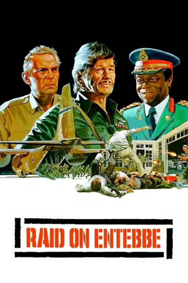 Affisch för Slaget Om Entebbe