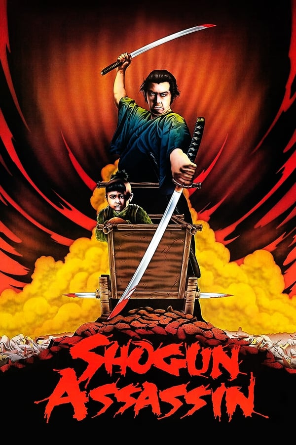 Affisch för Shogun Assassin