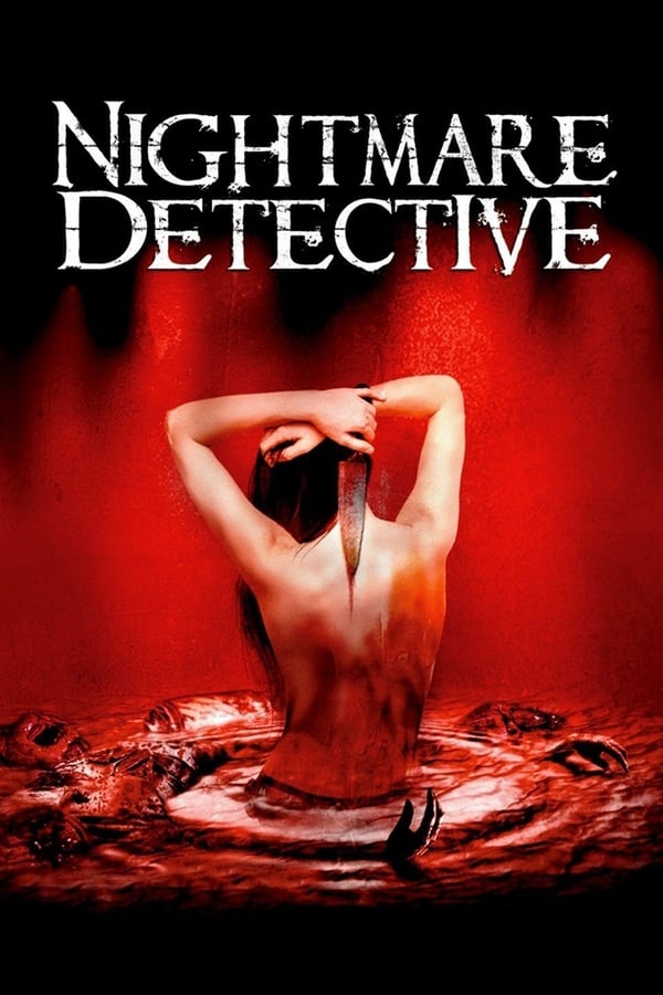 Affisch för Nightmare Detective