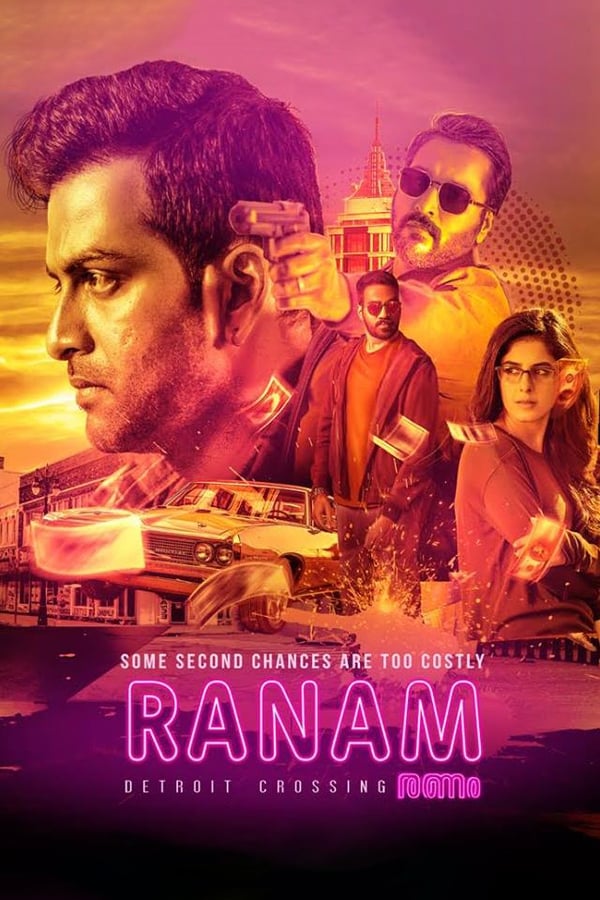 Ranam (2018) UNCUT 1080p | 720p | 480p WEB-HDRip [Dual Audio] [Hindi ORG DD 2.0 – Malayalam]  x264 Esubs