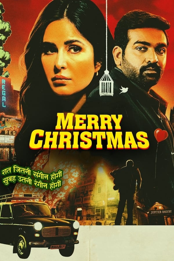Merry Christmas 2024 Hindi 1080p 720p 480p HDTS x264