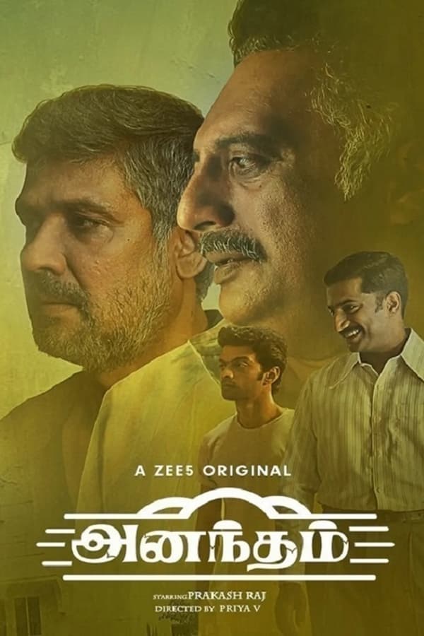 Anantham (2022) Season 1 Hindi Dubbed Zee5 Original