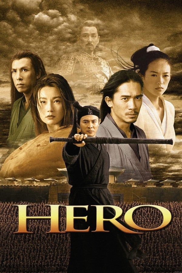 Affisch för Hero