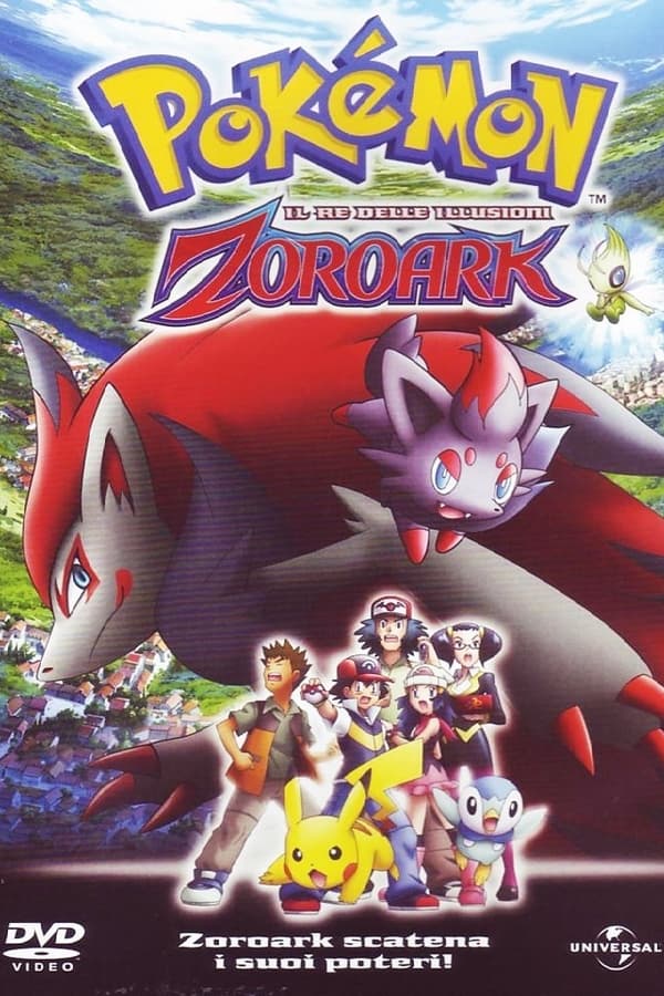 Pokémon – Il re delle illusioni Zoroark