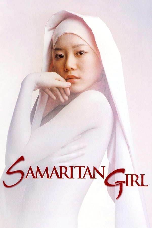 Affisch för Samaritan Girl