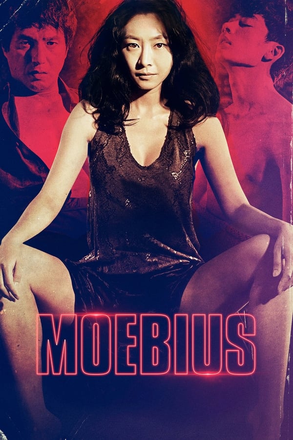 Affisch för Moebius