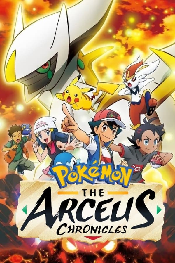 While investigating the legend of the mythical Pokémon Arceus, Ash, Goh and 'Damn' uncover a plot by Team Galactic that threatens the world. Get ready to enjoy the return once again, of one of the franchises most beloved characters, in The Arceus Chronicles.