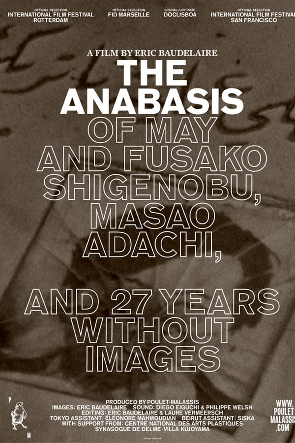 L’anabasi di May e Fusako Shigenobu, Masao Adachi e 27 anni senza immagini
