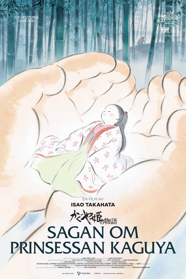 Affisch för Sagan Om Prinsessan Kaguya