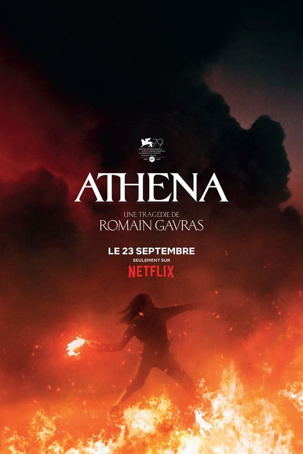 Athena Athena