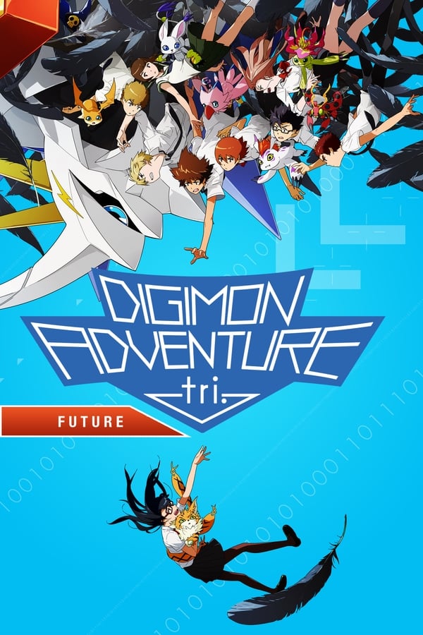 Digimon Adventure tri. Part 6: Future (2018) BluRay