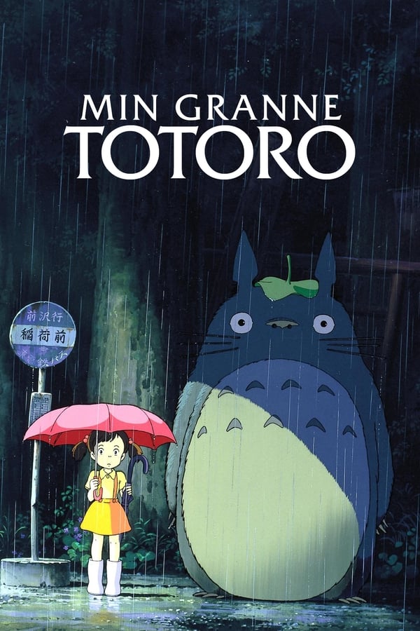 Affisch för Min Granne Totoro