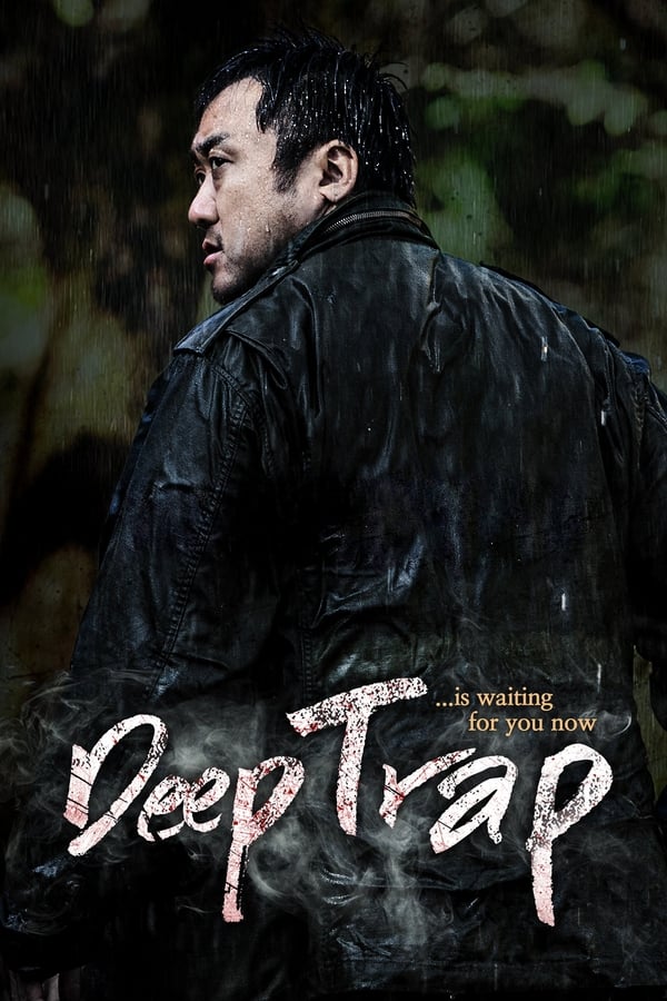 Deep Trap (2015) Hindi Dubbed