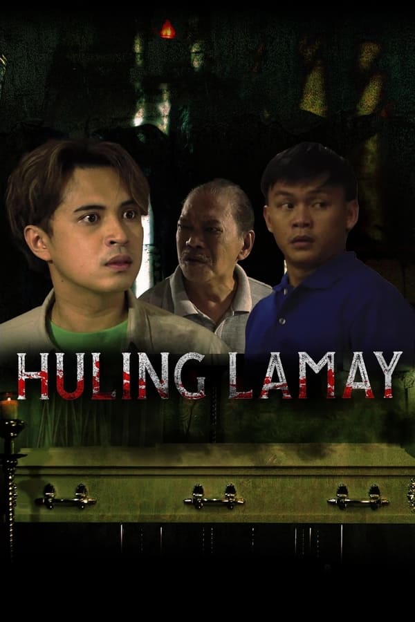 Huling Lamay (2022)