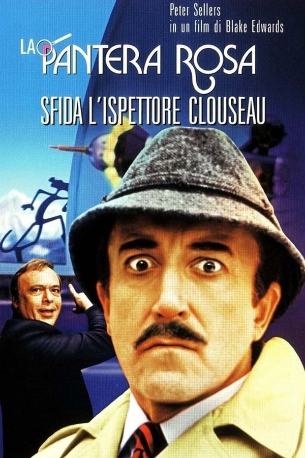 La pantera rosa sfida l’ispettore Clouseau