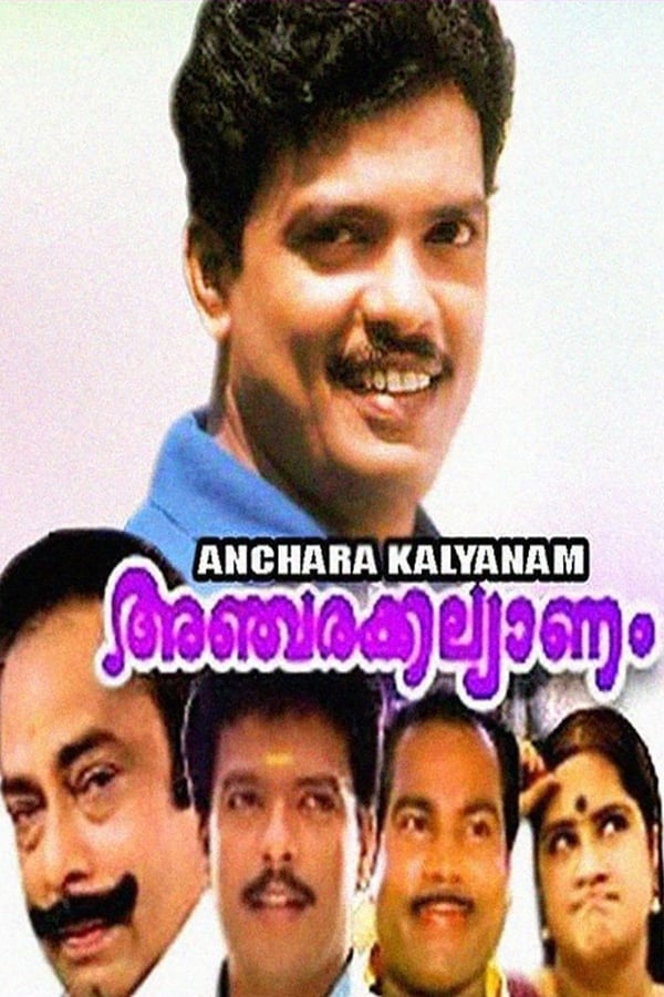 Ancharakalyanam