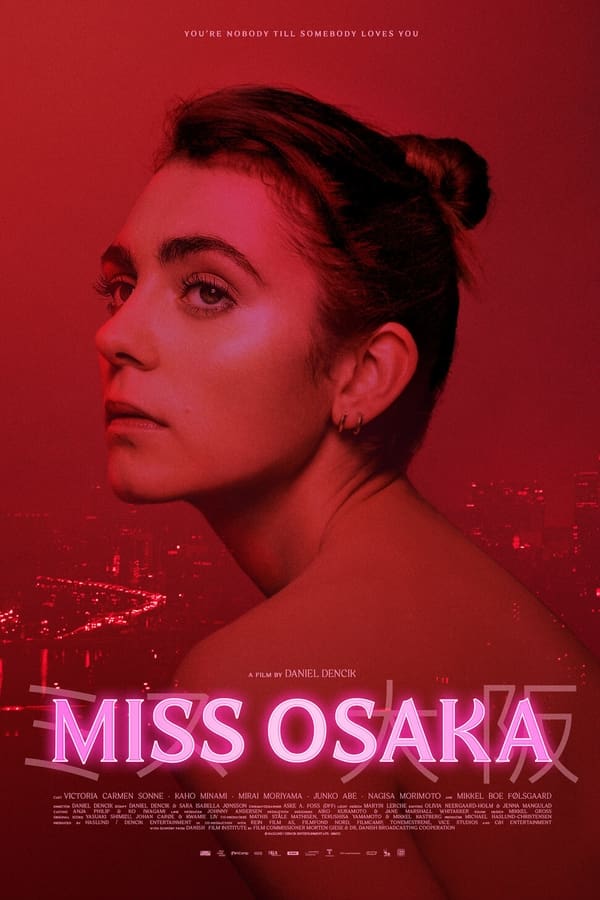 Miss Osaka (2021)