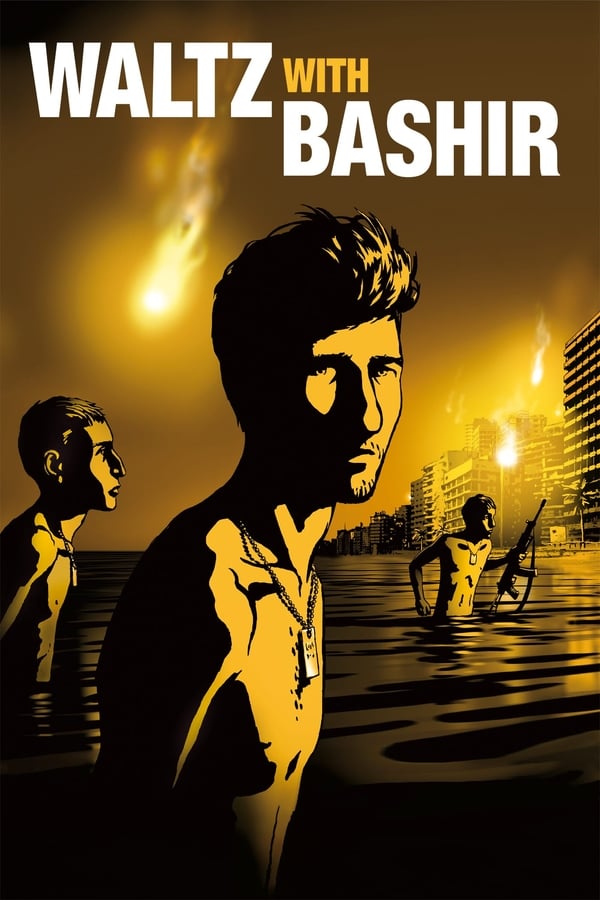 Affisch för Waltz With Bashir