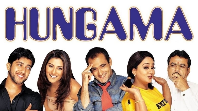 Hungama (2003) — The Movie Database (TMDB)