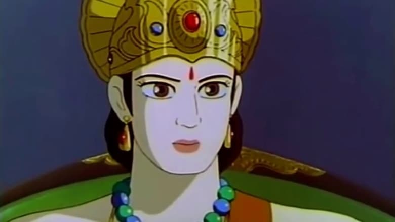 Ramayana: The Legend of Prince Rama (1992) - Cast & Crew — The Movie  Database (TMDB)