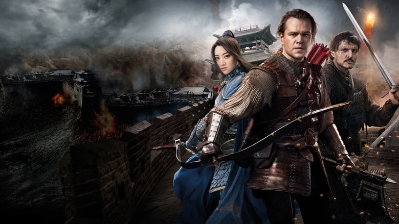 The Great Wall 16 The Movie Database Tmdb