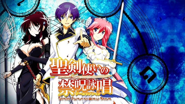 TV Time  World Break Aria of Curse for a Holy Swordsman TVShow Time