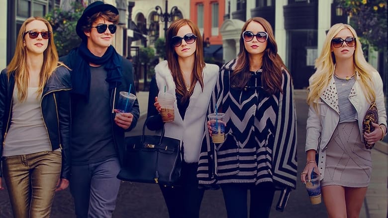 43 Facts From The Netflix Bling Ring Documentary