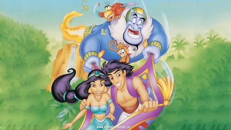 Aladdin (TV Series 1994-1995) — The Movie Database (TMDB)