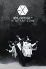 EXO Planet #1 - THE LOST PLANET in JAPAN