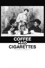 커피와 담배 2