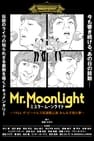 Mr. Moonlight: The Beatles Budokan Performance 1966 - A Dream We Had Together