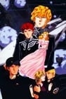 Legend of the Galactic Heroes: Overture to a New War