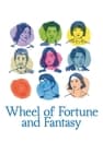 Wheel of Fortune and Fantasy