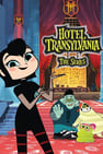 Hotel Transylvania: La Serie