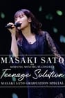 Sato Masaki on Morning Musume.'21 2021 Autumn Teenage Solution ~Sato Masaki Graduation Special~