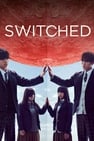 Switched