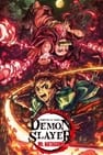 Demon Slayer: Kimetsu no Yaiba Mt. Natagumo Arc