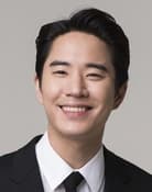 Moon Tae-yu as So Gyeong-pil