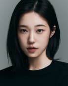 Roh Yoon-seo as Nam Hae-e