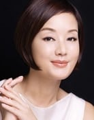 Chang Mi-hee as Jang Baek-Hee