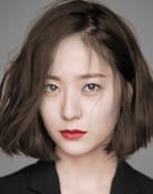 Krystal Jung as Ji-ho