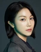 Kim Ok-vin as Yeo Mi-ran
